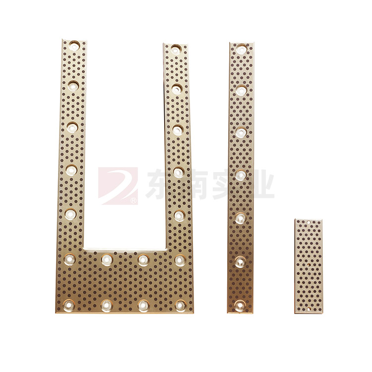 自潤(rùn)滑耐磨板